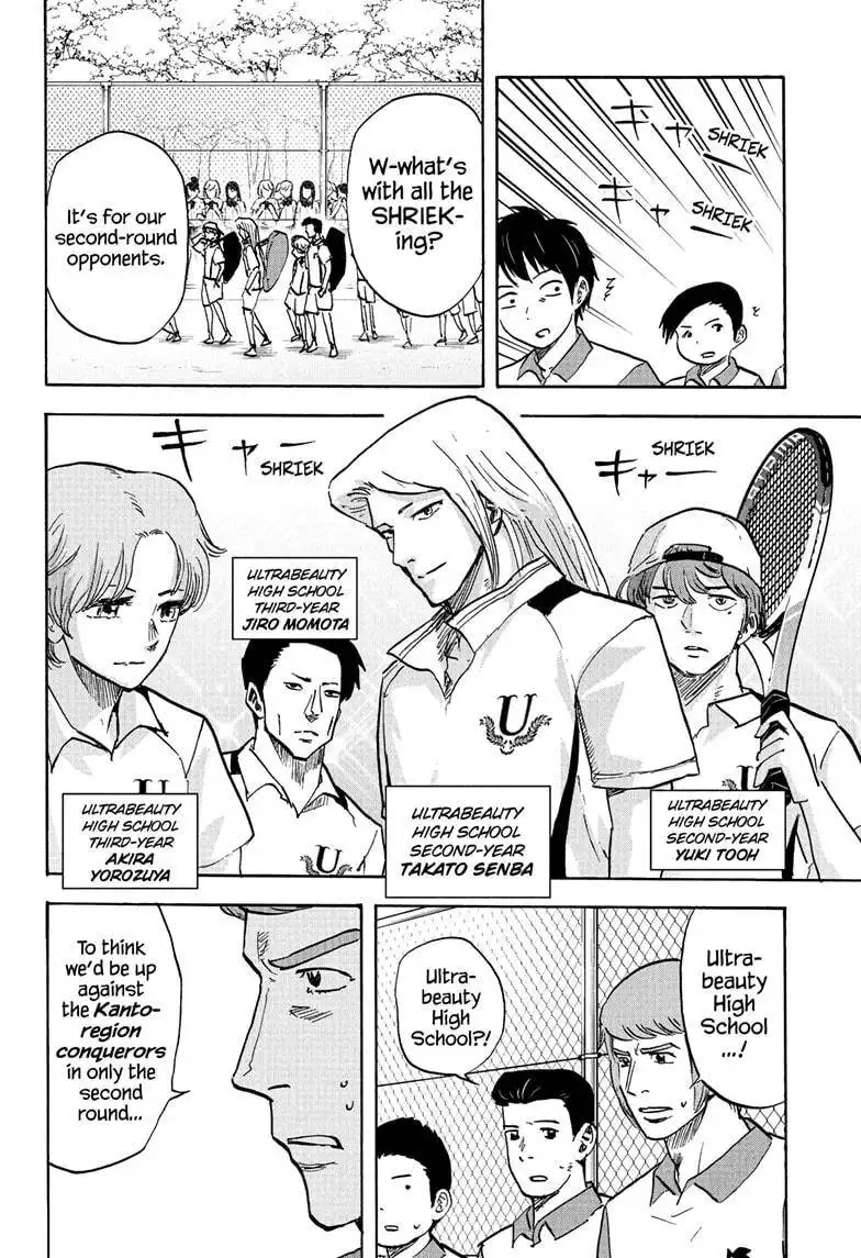 High School Family: Kokosei Kazoku Chapter 97 4